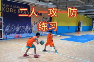 篮球训练视频教学完整版免费观看