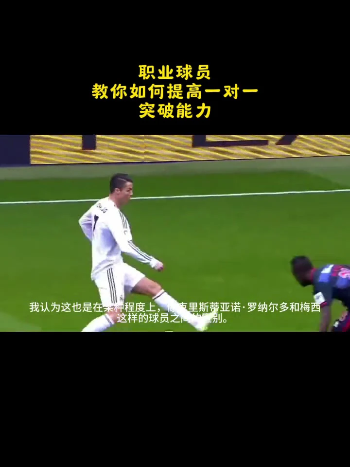 篮球训练的原则是什么_2